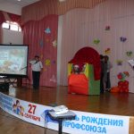 p1450675